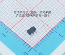 Original fit TI SOT23-5 SN74LVC1G08DBVRG4 Single way 2 Enter positive and gate current 32mA