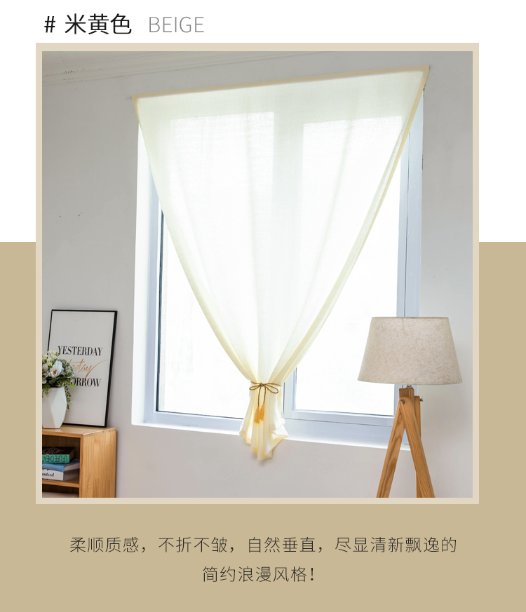 Gạc miễn phí lắp đặt Velcro tự dính gạc rèm trắng ban công cửa sổ ngắn rèm nửa rèm ánh sáng mờ cát - Phụ kiện rèm cửa khung rèm cửa đẹp