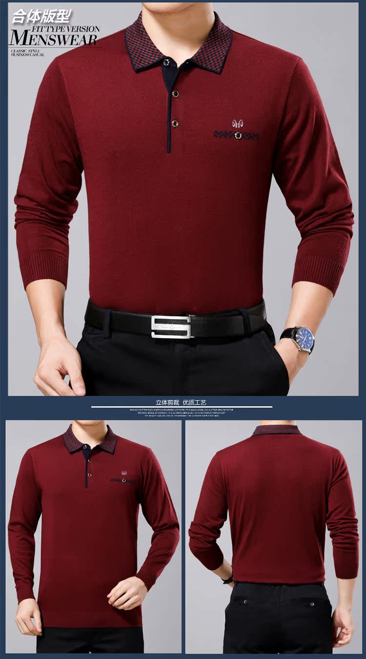 Bố Viễn Hương mặc áo thun nam dài tay ve áo trung niên len lỏng đan áo thun giản dị mùa thu áo phông unisex