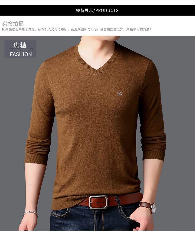 Áo len nam Hengyuanxiang áo thun nam cổ chữ V Áo len mỏng giản dị áo len nam mỏng mùa thu và áo mùa đông áo thun nam tay dài