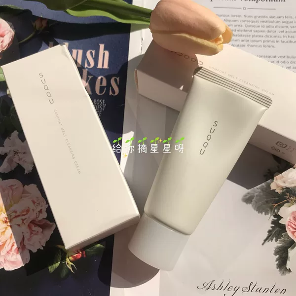 Товары от 给你挑选星星