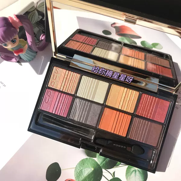 Товары от tb574171090137