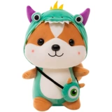 Милый динозавр, тряпичная кукла, плюшевая подушка, детская игрушка, подарок на день рождения