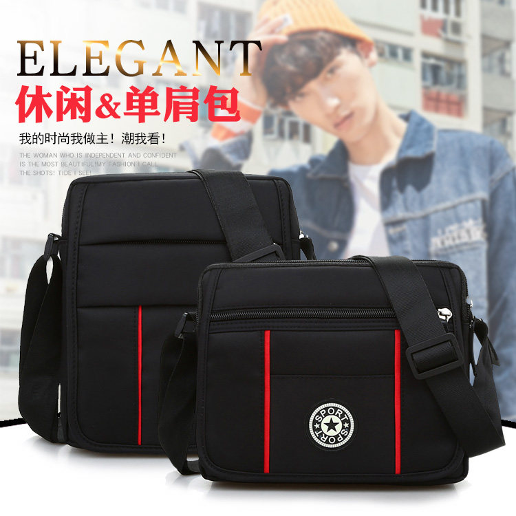 New Men's Mini Small Bag One Shoulder Diagonal Backpack Waterproof Nylon Cloth Casual Bag Mobile Phone Bag Coin Purse