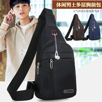 Mens single shoulder bag bag male Korean edition trend tide strand cross small backpack bag bag recreation sports