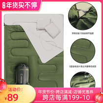 Outdoor portable camping sleeping bag adult simple travel sleeping bag moisture-proof ultra-light double winter warm and thick
