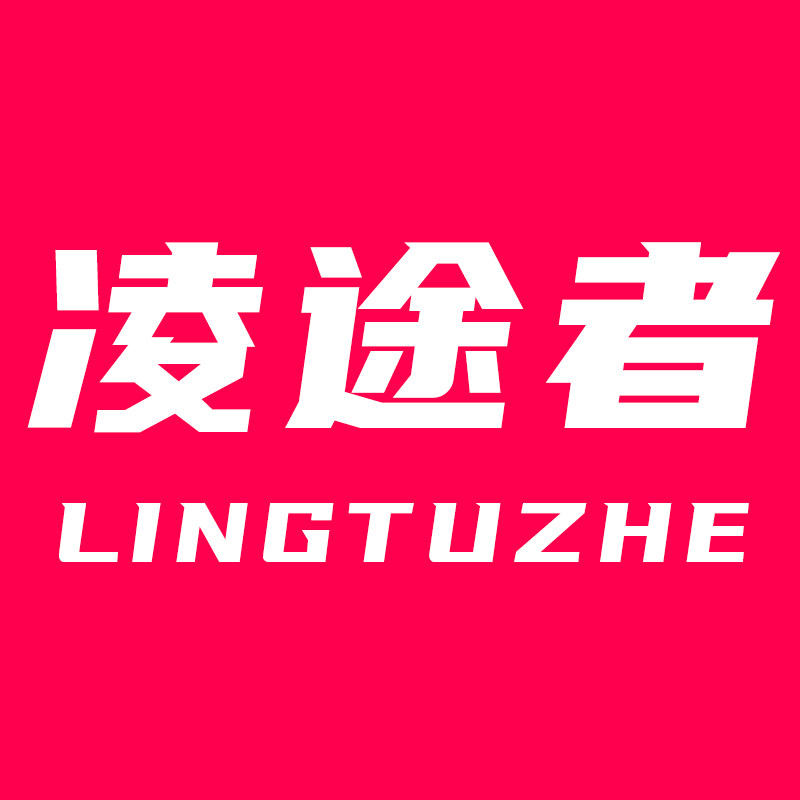 凌途者车品的LOGO