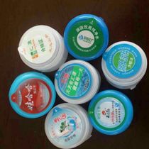  Pure bucket cover bottled water cover heat shrinkable film dust bag customized special shot