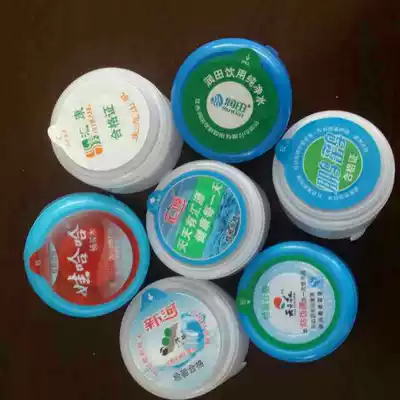 Purified water bucket lid bottled water lid Heat Shrinkable film dust bag customized special shot