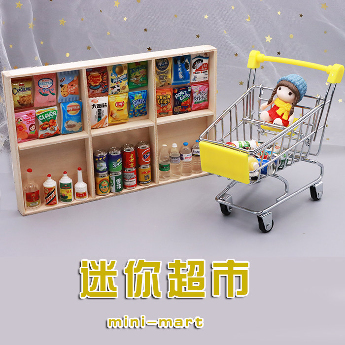 Mini food play house toy doll house supermarket simulation spicy chips potato chips canned mineral water drink decoration