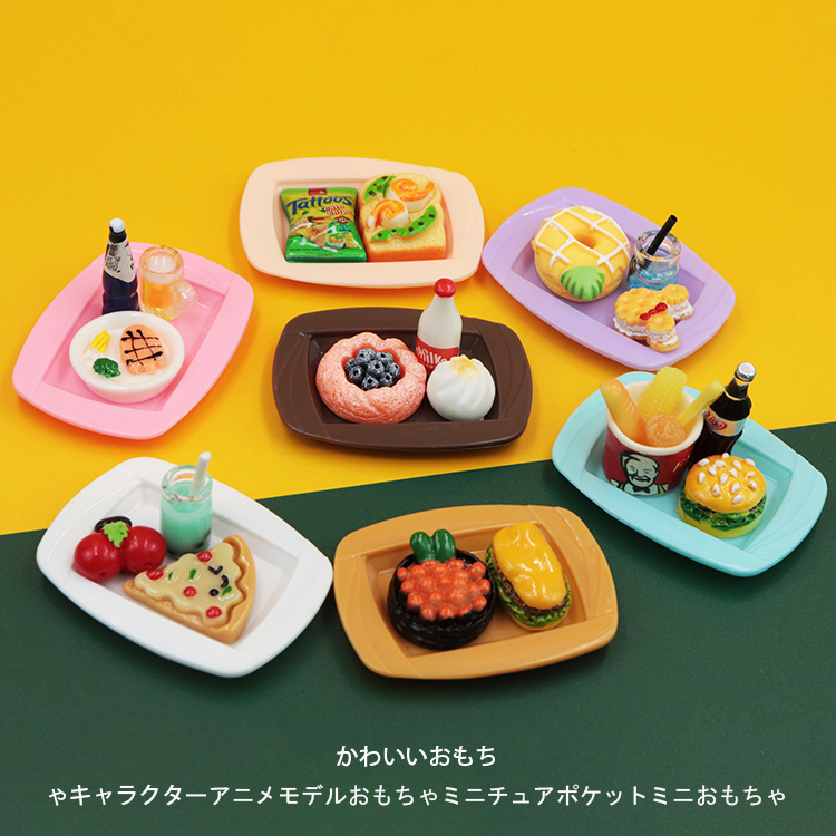 Simulation miniature food and play doll house small dinner plate family barrel steak food drink model play house decoration