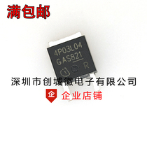 4P03L04 IPD90P03P4L-04 MOS Field Effect Transistor P Channel 90A 30V Patch TO-252