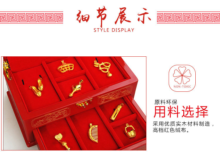 Boite à bijoux OTHER   - Ref 3105931 Image 12