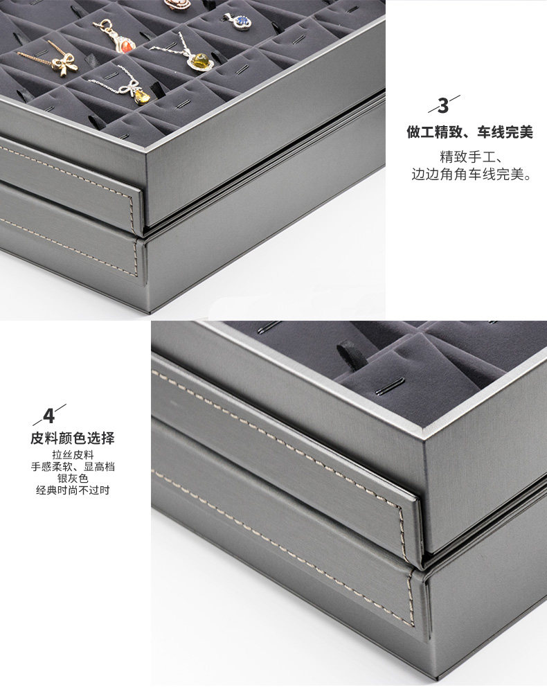 Boite à bijoux OTHER   - Ref 3107648 Image 11