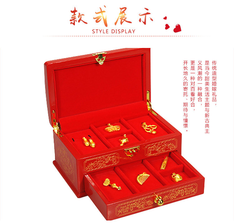 Boite à bijoux OTHER   - Ref 3105931 Image 14