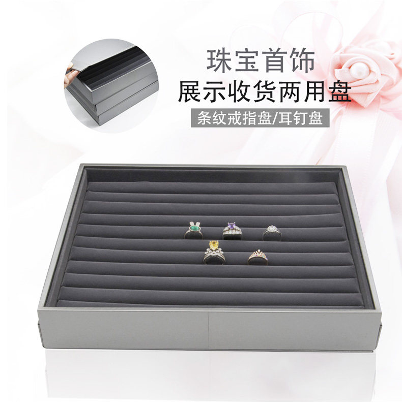 Boite à bijoux OTHER   - Ref 3107648 Image 14