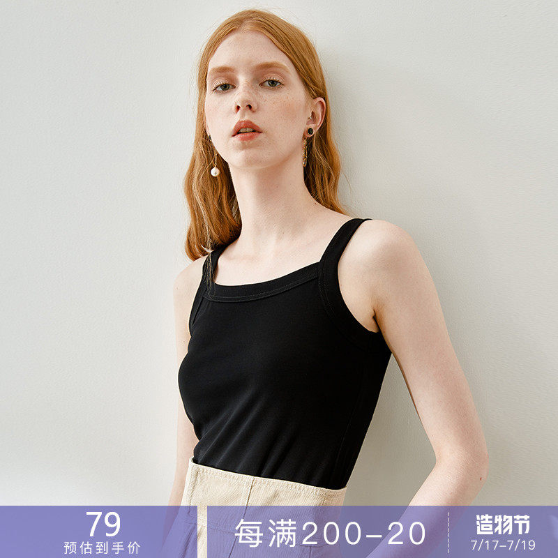 Okree refused to walk away small suspenders Cotton slim-fit vest top inside and outside wearing a base shirt girl summer