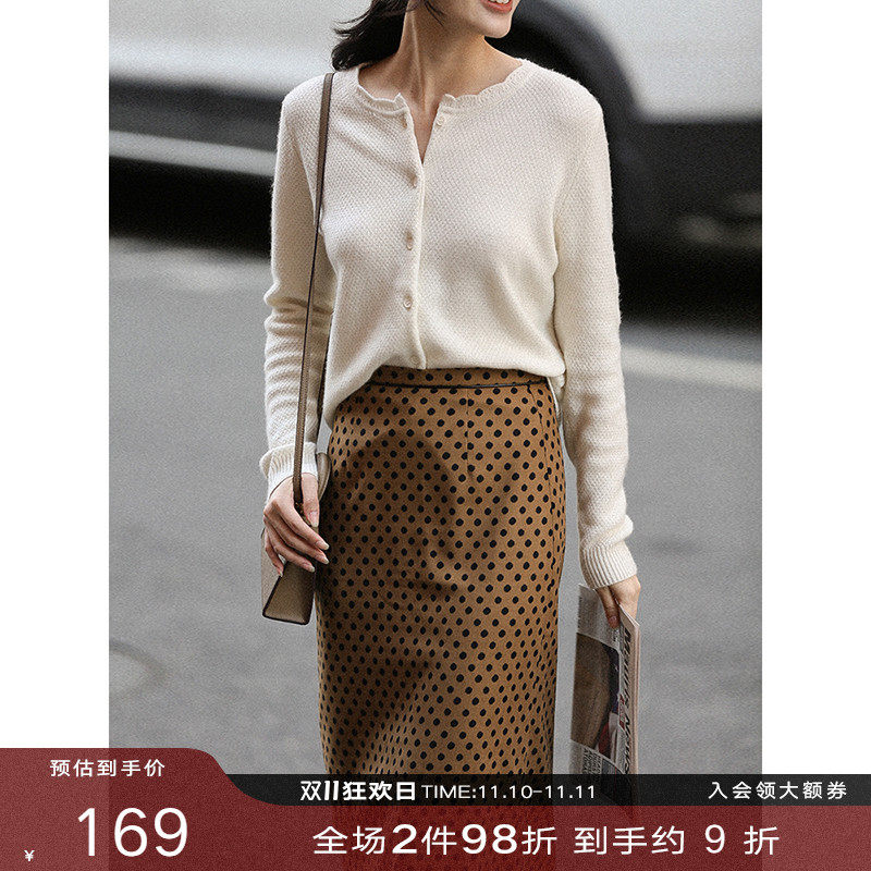 Ou Ke Rui Winter retro single product ~ suede polka dot split skirt high waist one-step a-line skirt mid-length female