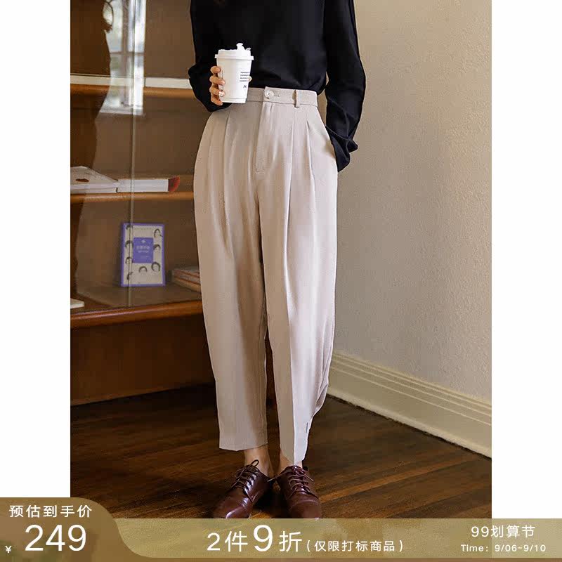 Ou Ke Rui relaxed and casual drapey leggings lantern trousers ninth casual pants high waist long pants all-match women's autumn