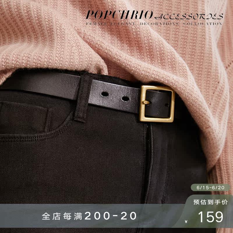 Eurocan Carpenter Heart small ~ pure copper retro square button Import headlayer Cow Leather Lady Genuine Leather Strap Fine Waist Strap