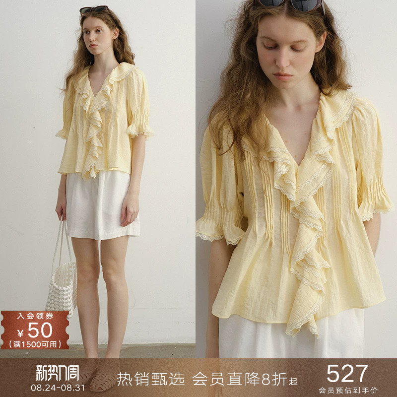 Popchrio ◆ Super Heavy-Duty! French Retro Ruffled Lace Puff Short-Sleeve Shirt, Loose Blouse for Women, Summer.