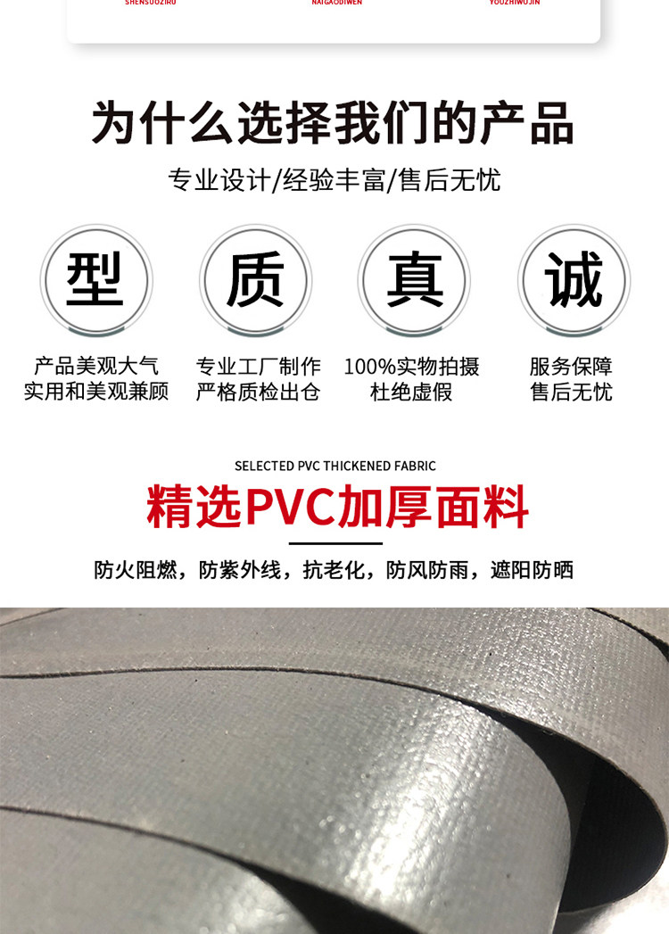 Mobile Sliding Canopy, Large Electric Movable Warehouse Tent, Outdoor Folding Retractable Sunshade, Food Stall Tent