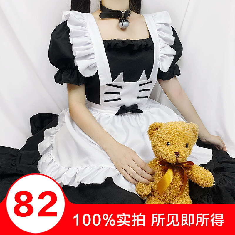 Maid outfit cos Japanese cat ear lolita skirt daily Lolita cute bell sexy loli black and white maid