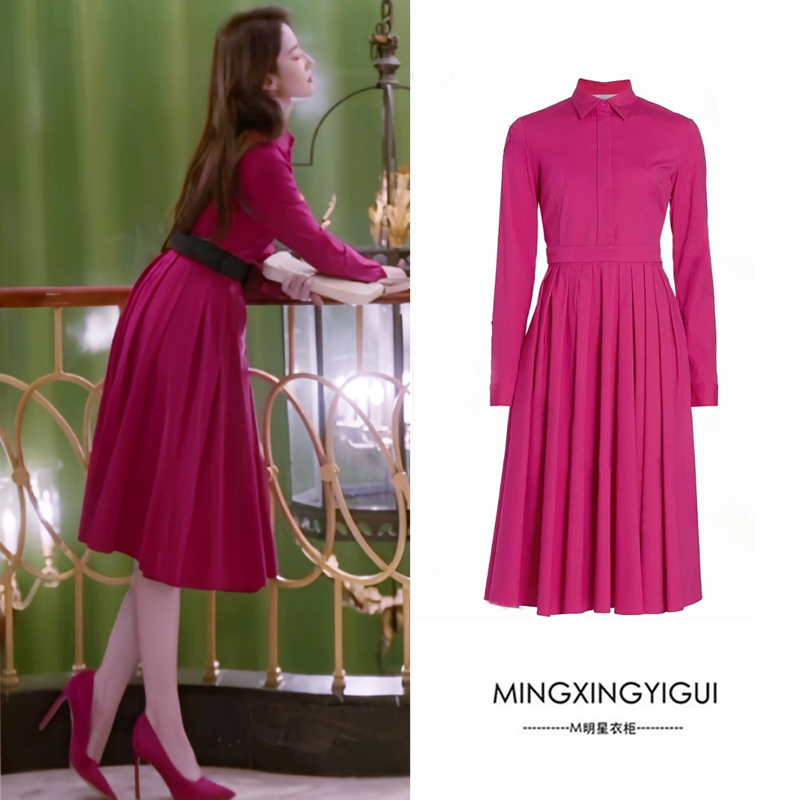 Liu Yifei and Huang Yimei's Same Style Red Polo Collar Long-Sleeve Shirt Dress for Women, 2025 Summer New Model with a High-End Feel