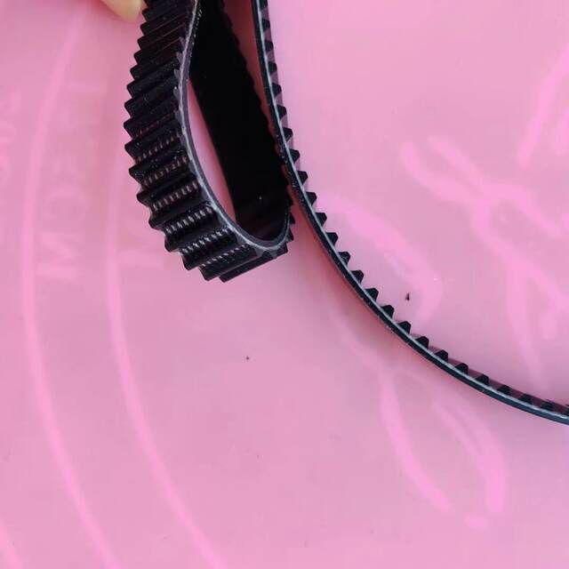 Dongling Bread Machine Original Accessories Xbm838///1312V/1250A Belt Gear Belt