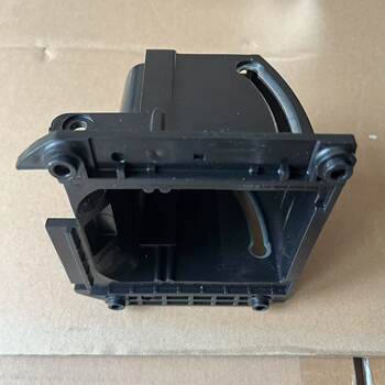 Aca Original Accessories Chef Machine Pe1210A/120A Motor Cover Motor Box Motor Box Accessories Fixed Cover