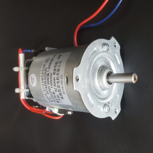 Aca Bread Machine Dc Motor Zyt4235-0017 0220R 220V 50W Motor