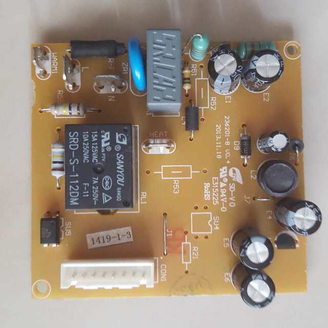 Aca Coffee Machine Ac-De13A Motherboard Circuit Board Power Board Original Accessories