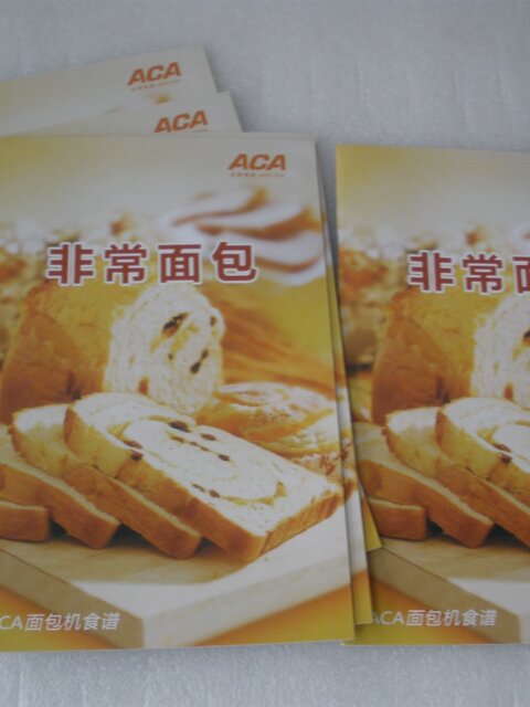 Aca Bread Machine Very Detailed Bread Recipe Paper Original Accessories Manual 6Cn03 Dcn03 3Cn03..