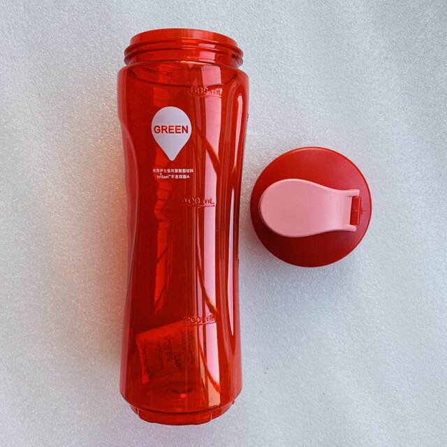 Aca/B200R Is Suitable for Fortenbao/600Ml Colorful Juice Cup Green Original Accessories Does Not Contain Bisphenols