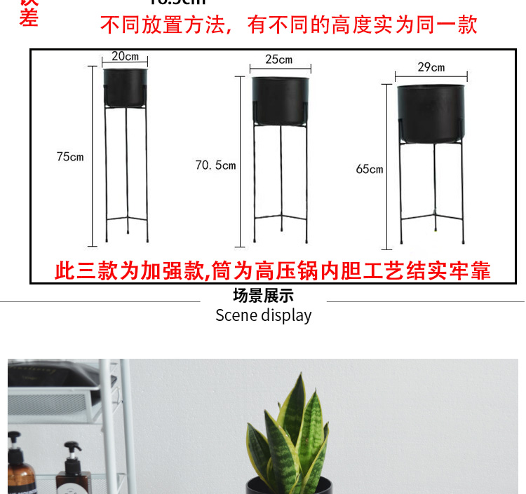 Kệ hoa Bắc Âu đơn giản rèn sàn sắt phòng khách đứng chậu hoa khung cây xanh loll sáng tạo ban công trang trí cây xanh - Kệ tủ giày giá rẻ