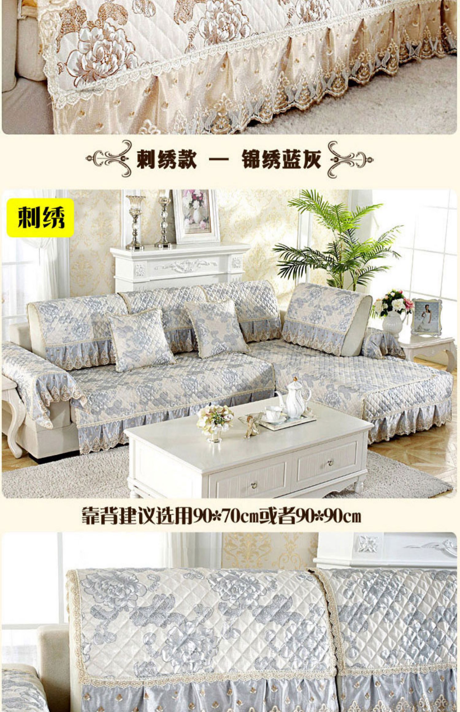 Kết hợp đệm sofa 1 + 2 + 3 bộ bốn mùa vải phổ quát Đệm chống trượt châu Âu đơn giản hiện đại bao gồm tất cả - Ghế đệm / đệm Sofa làm đệm ghế gỗ