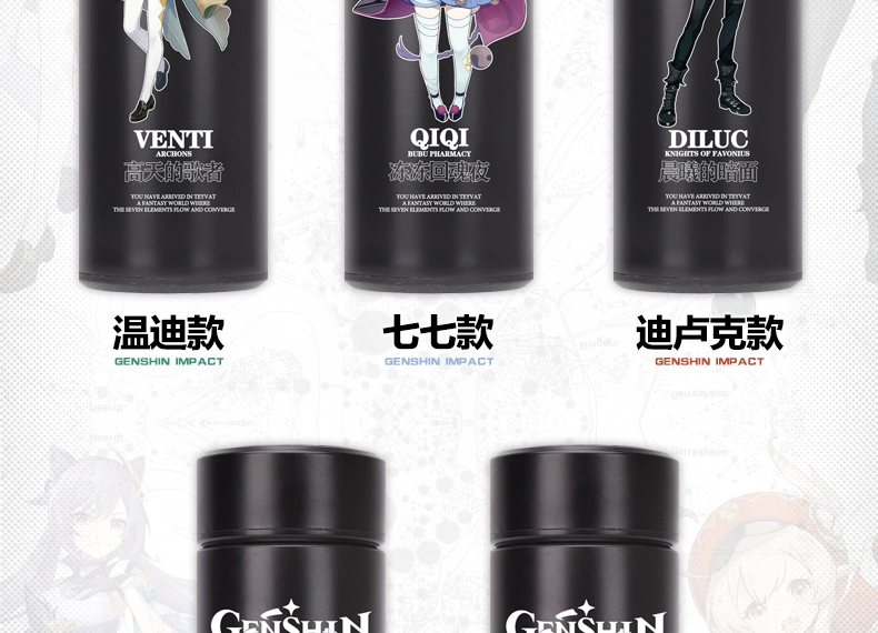 RANMO Anime Game Genshin Impact Venti Paimon Klee Diluc Qiqi Keqing Stainless Steel Vacuum Cup Thermos Water Bottle Xmas Gift -Zentai shop online O1CN016kRTXe1owrpBmaCV1 !!2911305290.jpg