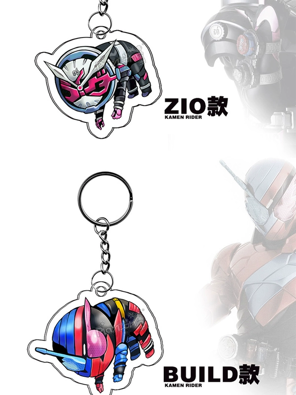 Kamen Rider 01 zero one king vành đai sinh viên Q phiên bản acrylic mặt dây chìa khóa nhẫn anime xung quanh - Carton / Hoạt hình liên quan