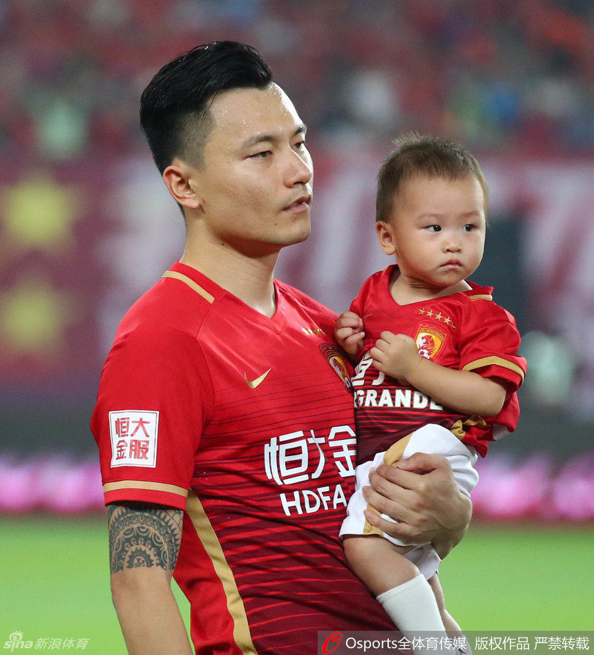 survêtement sport - Ref 564419 Image 12