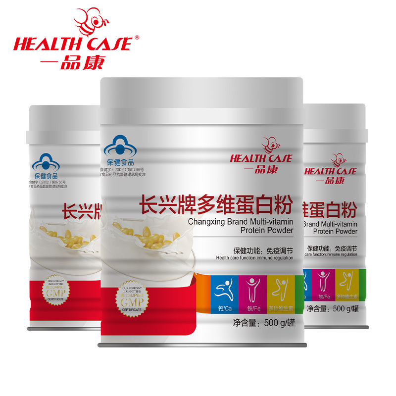 Yipin Kang Bột protein đa chiều 500g lon * 3 lon bột dinh dưỡng protein - Thực phẩm sức khỏe thực phẩm chức năng giúp ngủ ngon