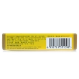 妈咪爱 10 мешков Bacillus di -связанных живых бактерий частиц для диареи, вызванных нарушениями кишечника флоры