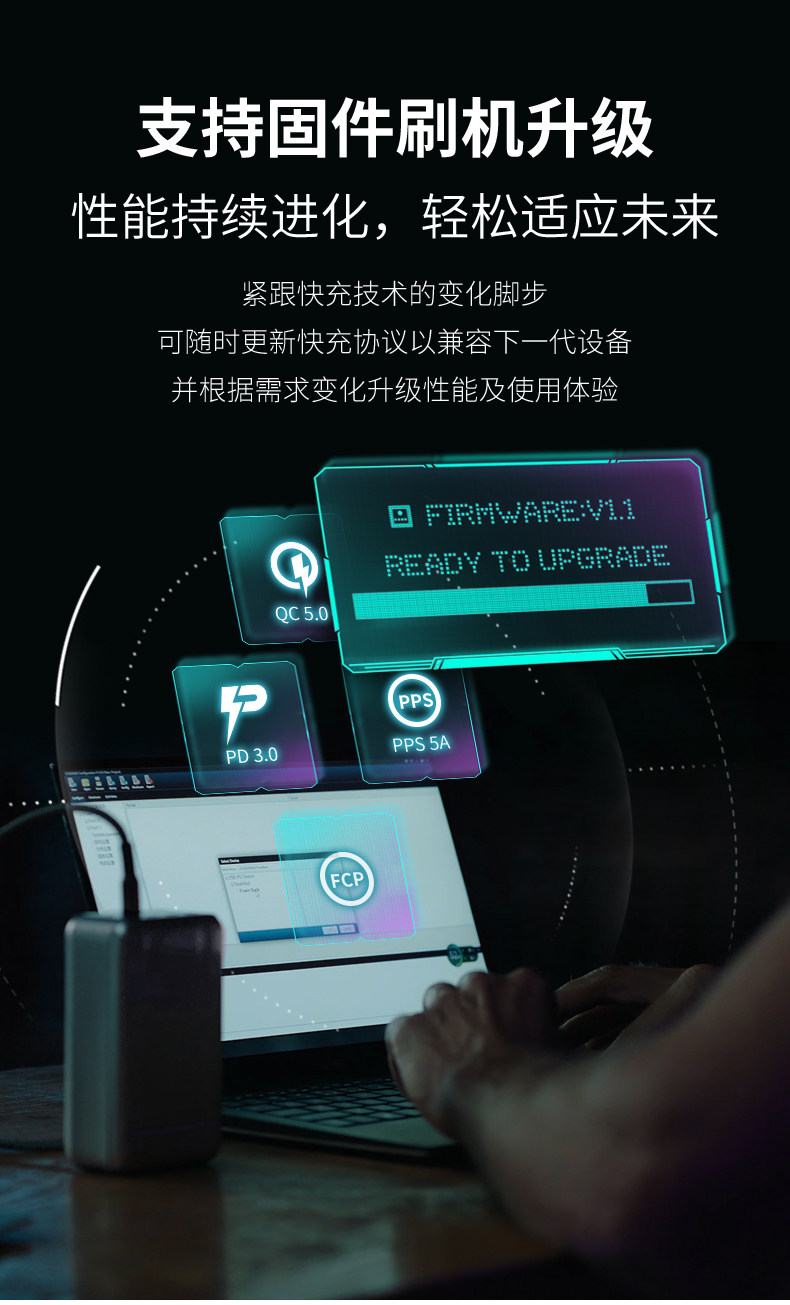 Close-up of the OLED HD display showing real-time charging data