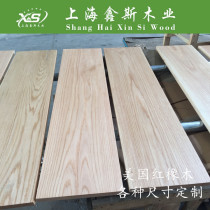 Red oak solid wood wood carving log wood square wood DIY wood custom countertop board Stepping board Window sill board
