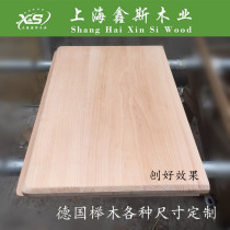 German beech wood plate wood square countertop step board processing bar surface log furniture custom desktop custom