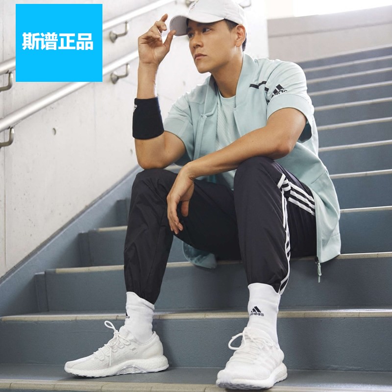 Giày thể thao nam Adidas Adidas Giày nam chạy bộ PureBOOST CM8238 CM8236 - Giày chạy bộ giày sneaker nike