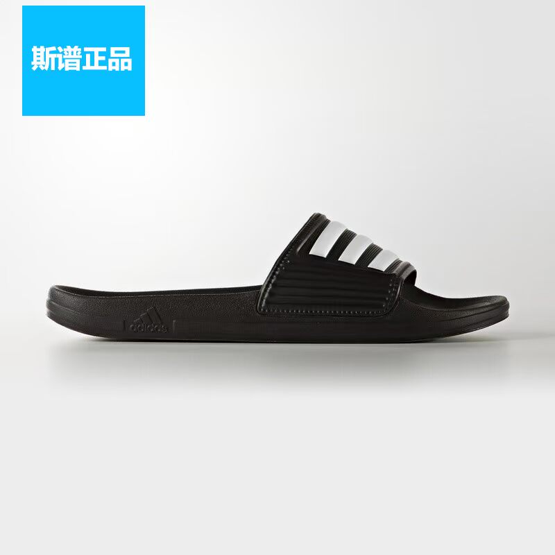 Dép thể thao mùa hè nam Adidas dép ba thanh màu đen và trắng AQ4761 AQ4757 U43664 - Dép thể thao dép gucci
