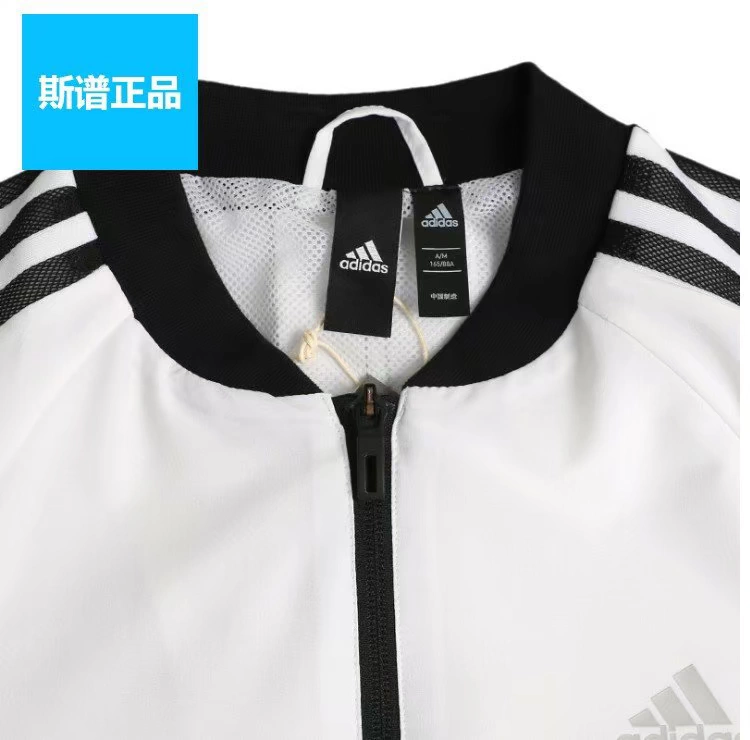 Áo khoác Adidas nữ mùa xuân mới áo khoác thể thao giản dị áo khoác gió cổ đứng DW5710 - Áo khoác thể thao / áo khoác