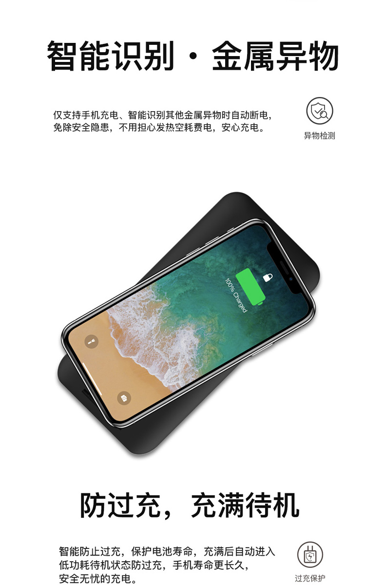 Ngay lập tức (Zikko) điện không dây sạc điện thoại di động không dây sạc đứng nhanh phí iphone X Samsung 10000 mA / Huawei Porsche - Ngân hàng điện thoại di động cục sạc dự phòng xiaomi