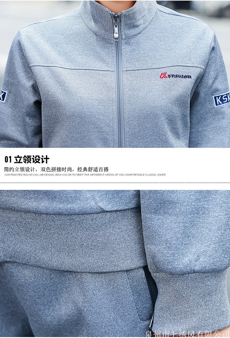 Bộ đồ len đôi mùa thu 2018 mới nam và nữ áo len cardigan Quần áo thể thao Hàn Quốc size lớn hai áo áo cầu lông