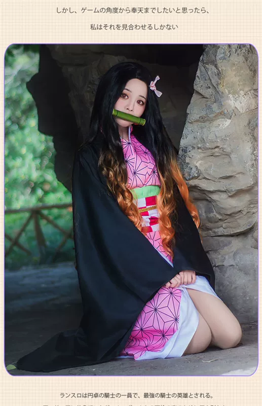 daki cosplay sexy Kimetsu không Yaiba cos phù hợp với Nezuko trẻ em Nezuko trang phục hóa trang ống tre Mi Douzi cos phù hợp với cos nữ cosplay tanjiro kamado